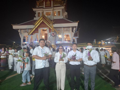 ร่วมกิจกรรมส่งเสริมพระพุทธศาสนา เนื่องในเทศกาลวันมาฆบูชา ... Image 1